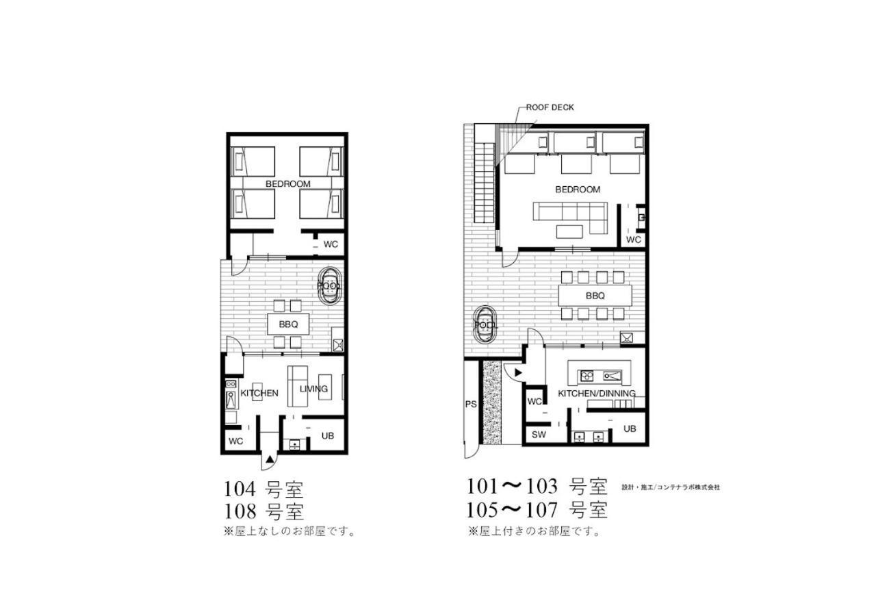 Rakuten Stay Villa Awaji 107 3 Bank Beds, Capacity Of 9 Persons Minamiawaji Exteriör bild